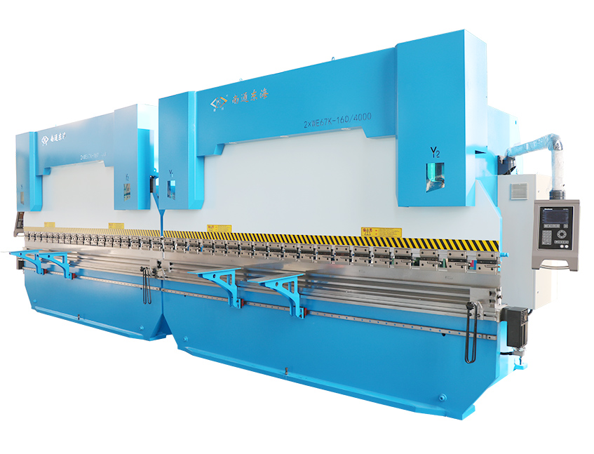 2xWE67K-160T4000 CNC Press Brake in Tandem 2xWE67K-160T4000 CNC Press Brake in Tandem